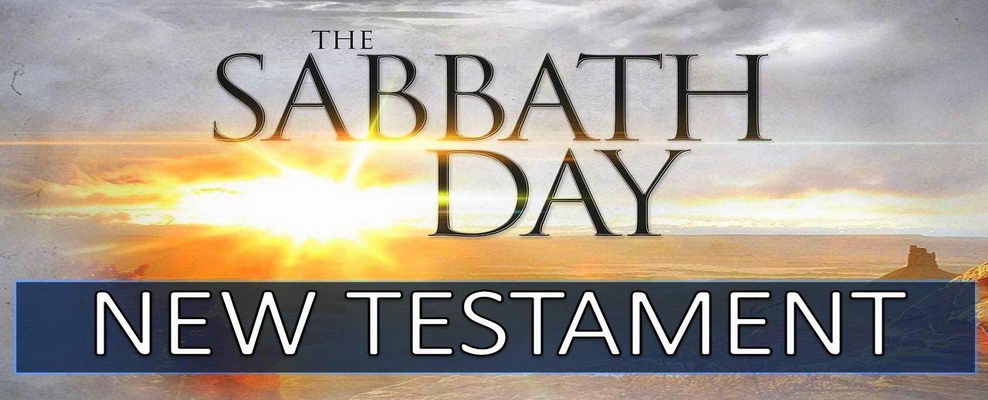 Is the Sabbath in the new Testament?